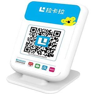 景德镇拉卡拉收款云音箱